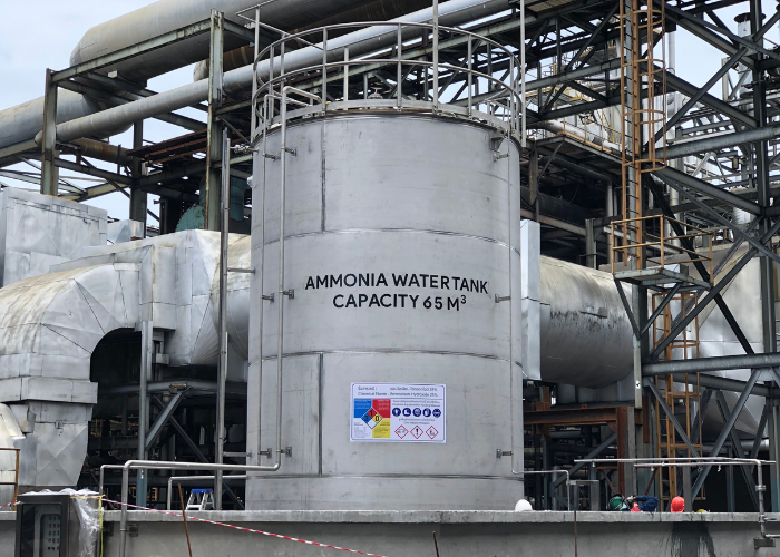 ammonia water tank 1