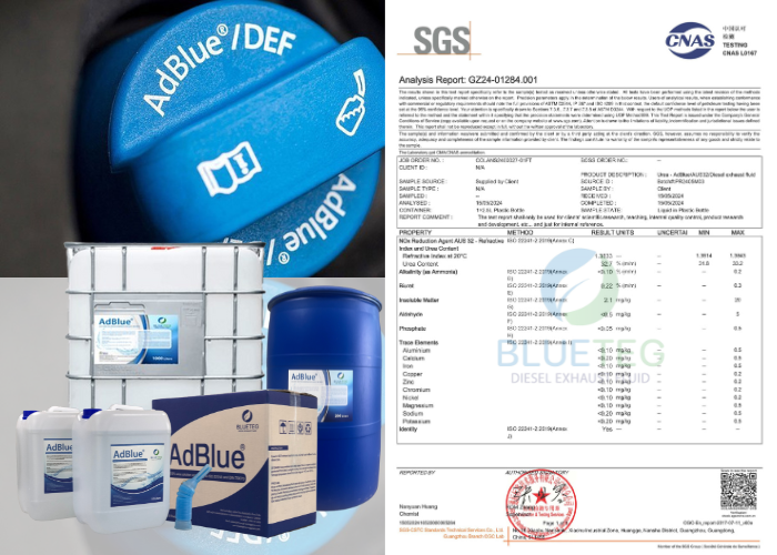 AdBlue แอดบลู COA specification test report 700 x 500 px แอดบลู มาตรฐาน ISO 22241